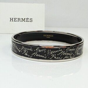 Vintage Hermes Paris Script Enamel Bangle Black Silver Austria GS771